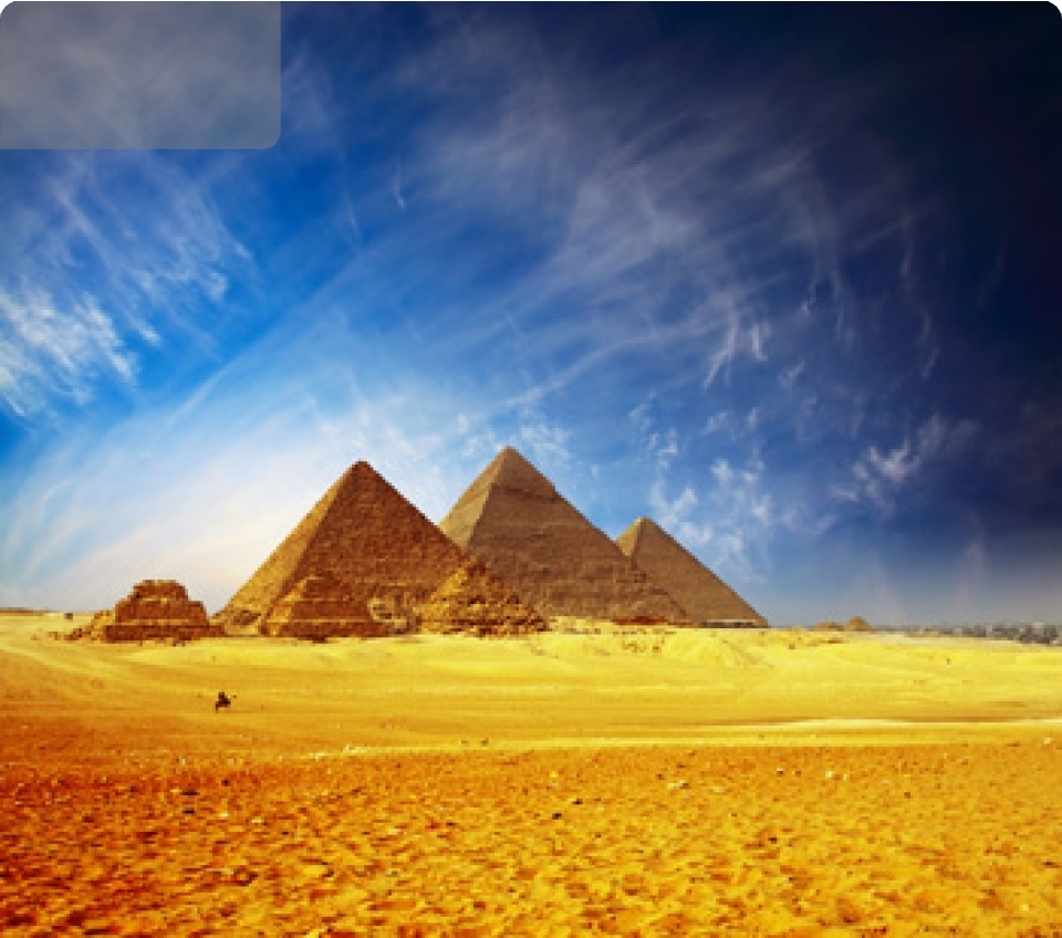 Egitto   Crociera sul Nilo con Abidos e Dendera - mondo - Egitto Crociera sul Nilo con Abidos e Dendera